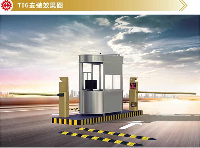 高清網(wǎng)絡(luò)車牌識別智能一體機